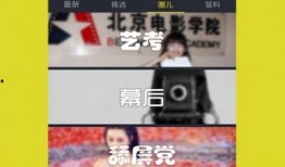 廊坊今日头条火爆爆料视频,火爆爆料视频引发热议，揭秘背后真相！